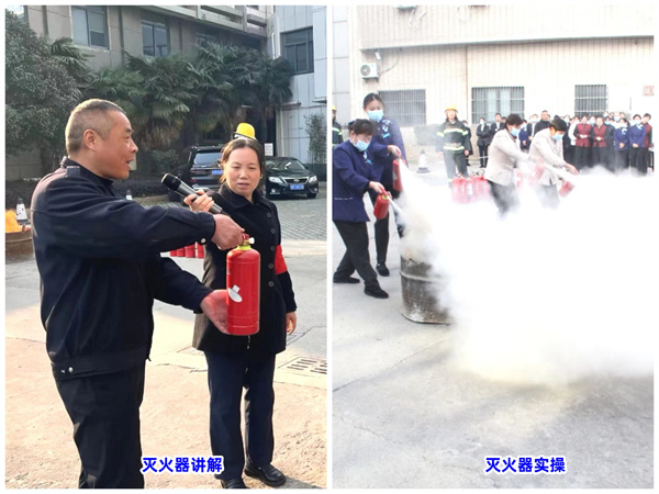 微信图片_20231228170039_副本6.jpg 微信图片_20231228170039_副本6.jpg